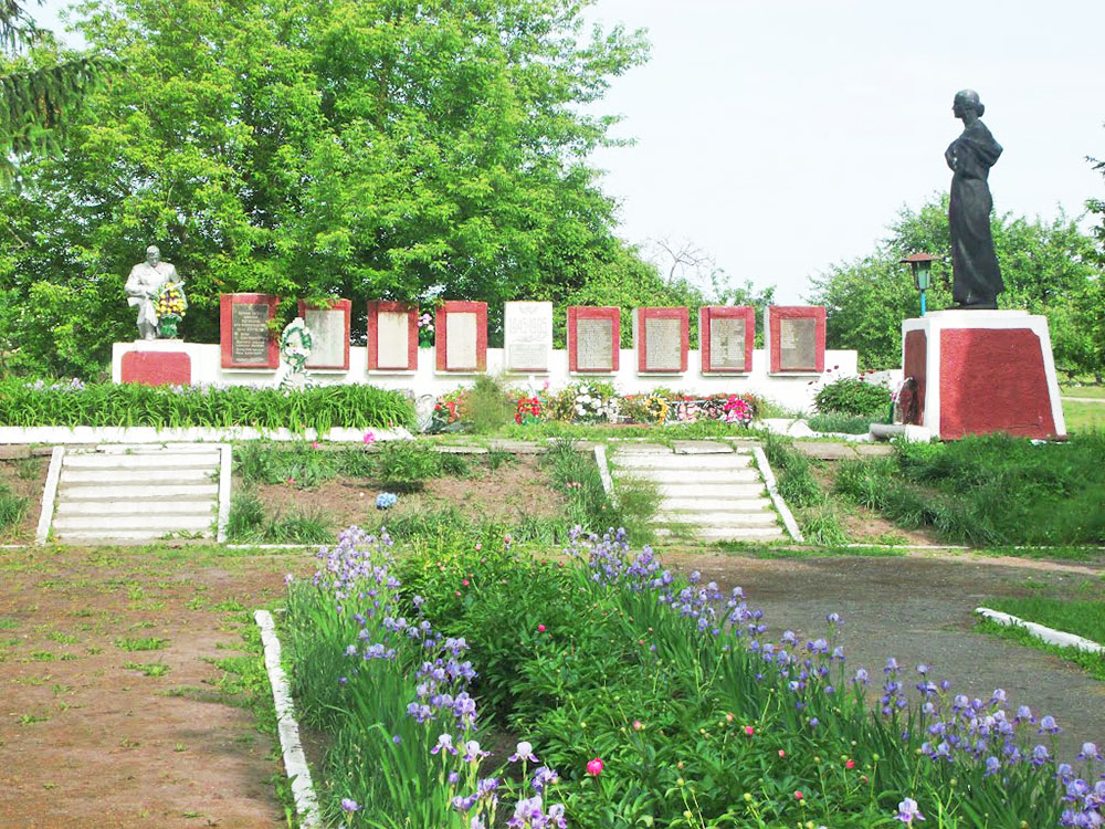 Купіль